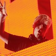 Flux Pavilion