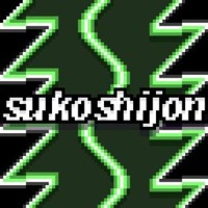 sukoshijon