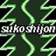 sukoshijon