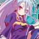 shiro
