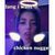 kazia_tucker