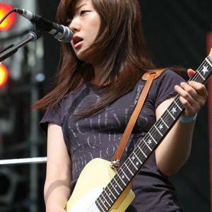 Yumi Nakashima | Equipboard