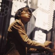 F1y Syn