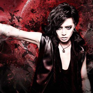 Masa (Nocturnal Bloodlust)