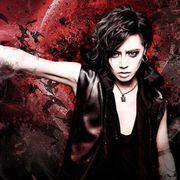 Masa (Nocturnal Bloodlust)