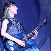 Haruka Kudo uses 2 Diezel products