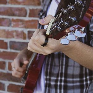 the_essential_guitarist