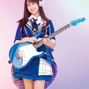 Sae Otsuka