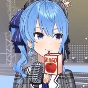 haruko