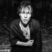 Barns Courtney