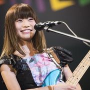 Aina Yamauchi