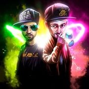 Ganja White Night uses 1 SubPac product