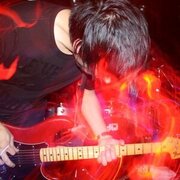 Shaun Lopez, member of Far