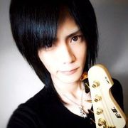 Shoyo