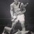 guitartradingmofo