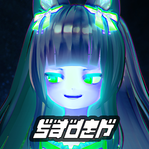 saden