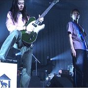 Mikio Harama uses 1 Greedtone product