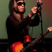 Keiji Haino