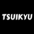 tsuikyu