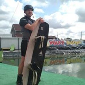 wakeboader