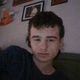 isaac_stone