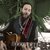 See how Dante Schwebel uses Clark ‘Tyger’ Amplifier