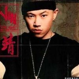 ching_chong