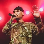 Dumbfoundead
