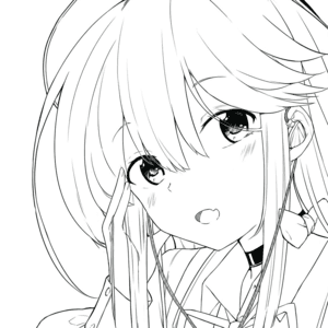 niho
