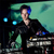 See how Jimmy Edgar uses Sequential Circuits TOM