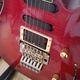guitares_electriques