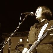 Akiko Omo