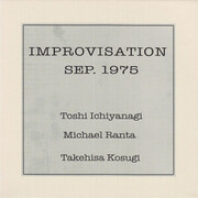 Toshi Ichiyanagi