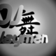dj_jayman