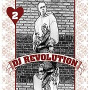 DJ Revolution