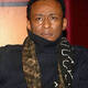 Professor Griff
