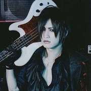 Shoya