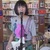 See how Eloise Wong uses Squier Affinity Series Telecaster
