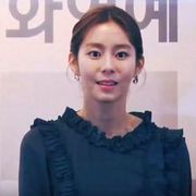 Uee, member of After School