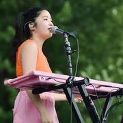 Mana Obata, member of CHAI