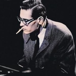 bill evans cigarette Bill Evans
