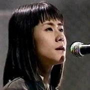 Taeko Onuki