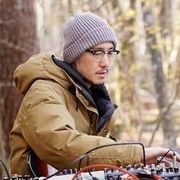 Chihei Hatakeyama