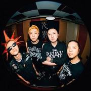 The Noname