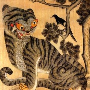 aethertigris