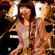 Eriko Hashimoto