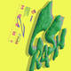 Vektroid