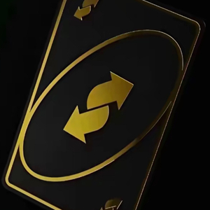 guitarist_exe