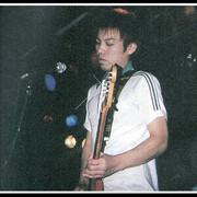 Hideki Yoshimura