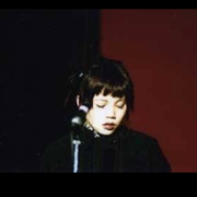 Ami Yoshida, member of Cosmos